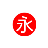 南寧永興駕校B2A2報名費(fèi)